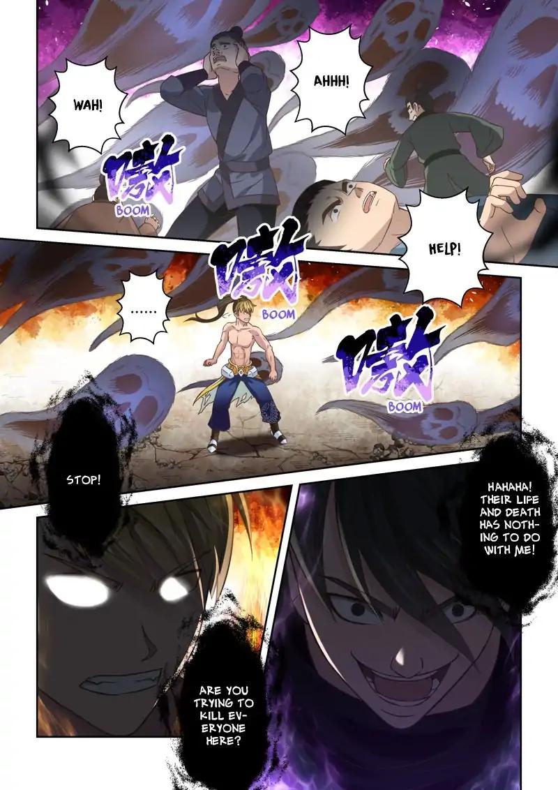 Holy Ancestor Chapter 122 3